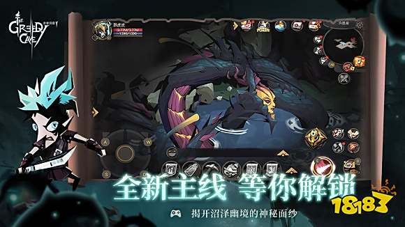 暗黑风格游戏推荐 2023最多人玩的暗黑手游