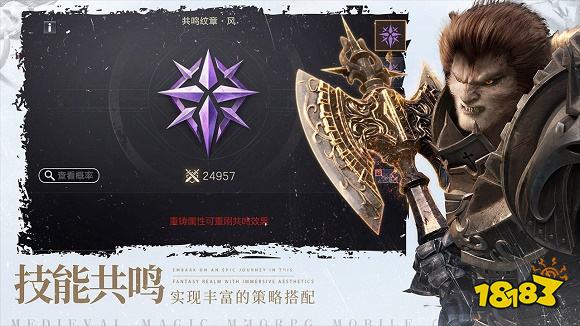 暗黑风格游戏推荐 2023最多人玩的暗黑手游