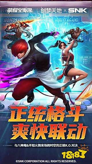 暗黑风格游戏推荐 2023最多人玩的暗黑手游