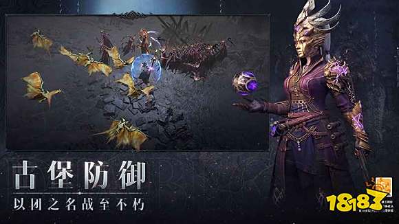 暗黑风格游戏推荐 2023最多人玩的暗黑手游