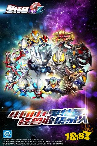 2023热门影视改编手游推荐 十大好玩影视改编游戏推荐