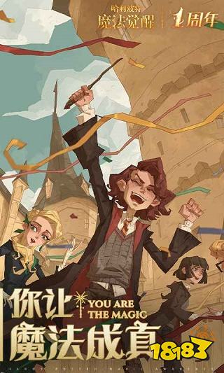 2023热门影视改编手游推荐 十大好玩影视改编游戏推荐