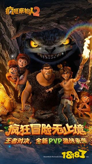 2023热门影视改编手游推荐 十大好玩影视改编游戏推荐