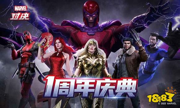 2023热门影视改编手游推荐 十大好玩影视改编游戏推荐