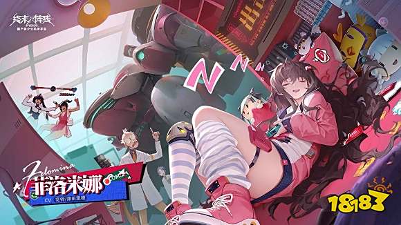 机甲游戏排行榜前十 2023热门机甲游戏推荐下载