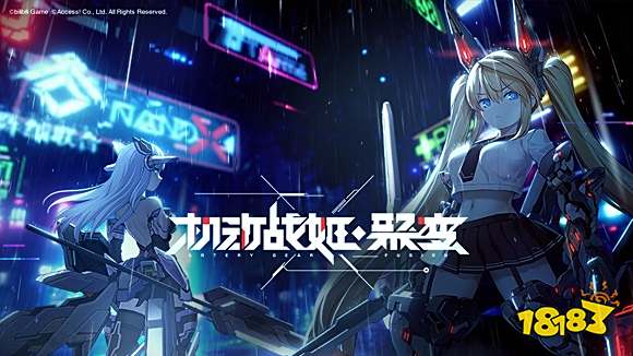 机甲游戏排行榜前十 2023热门机甲游戏推荐下载