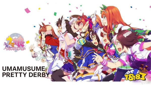 赛马娘台服安卓ios互通吗 安卓ios互通说明