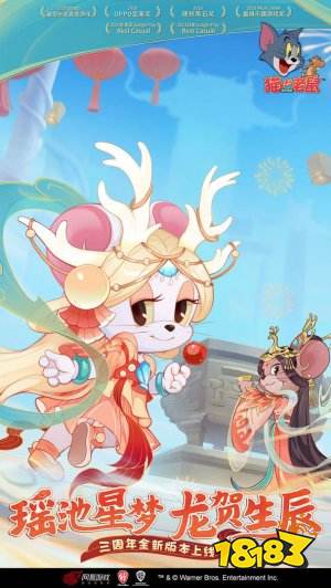 有哪些不氪金手游推荐 2022不氪金的手游排行榜推荐