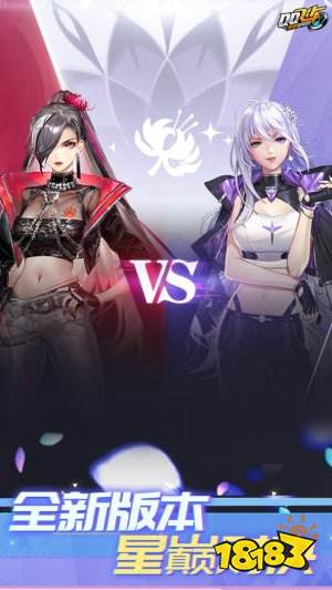 2022好玩的追逐游戏有哪些 追逐游戏大全推荐