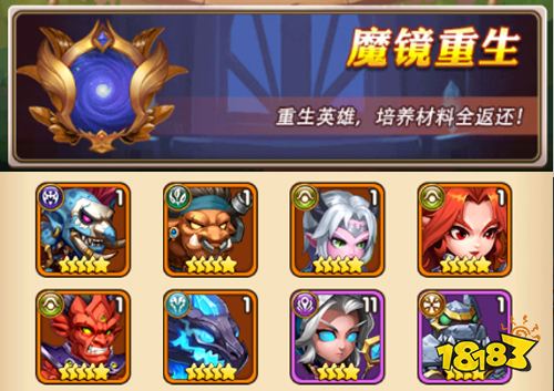 《風暴奇兵》試玩:踏上屬于你的魔幻旅程