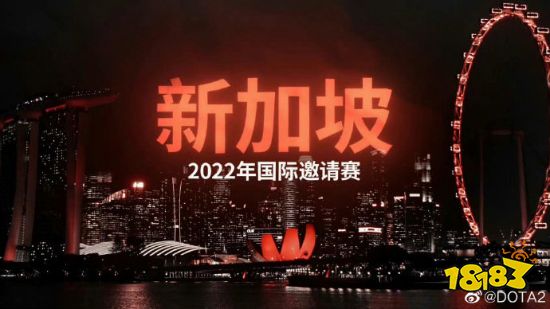 TI11本子多少錢 ti11勇士令狀價格介紹