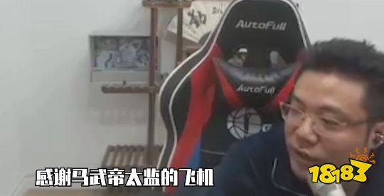 九子夺嫡是什么梗 lol九子夺嫡梗介绍