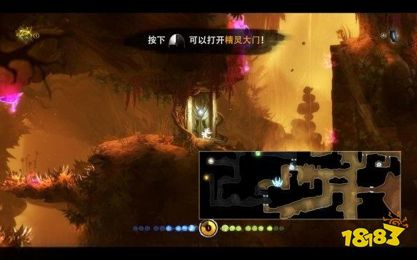 奧日與迷失森林哀傷小徑任務2 拿回太陽石任務2