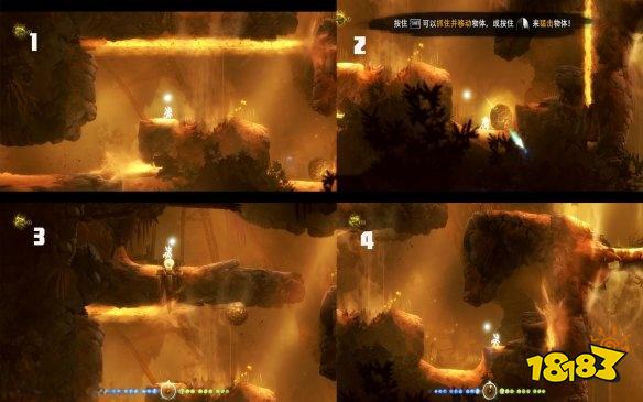 奧日與迷失森林哀傷小徑任務3 拿回太陽石任務3