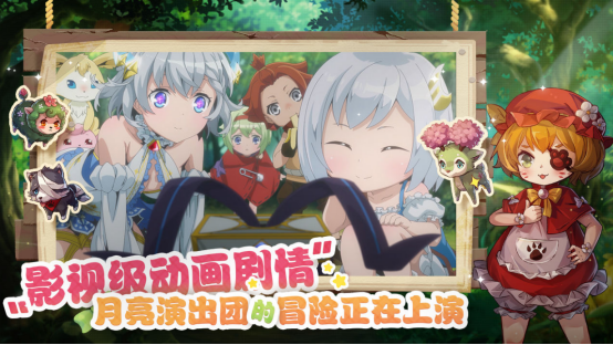 宇航员回舱
