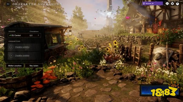 新世界房子有什么用 New World房屋系统详解