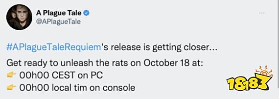 《瘟疫传说：安魂曲》解锁时间公布：国区为10月18日6点
