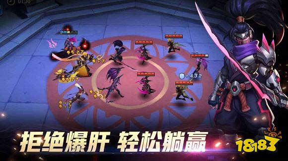 万界英雄v30.61下载