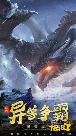 2022组队游戏手游推荐 适合多人组队玩的手游有哪些