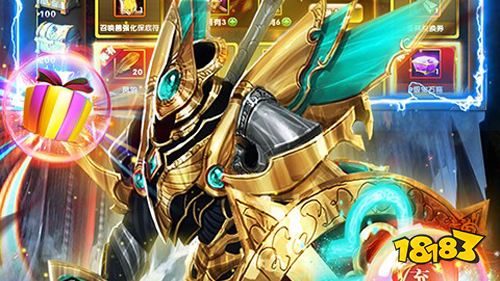 神鬼传奇怒刷百亿钻手游