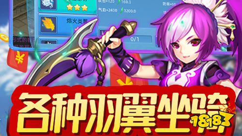 bt回合制手游哪些比较好玩 最新变态回合游戏推荐