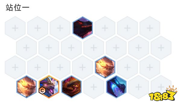 云顶之弈S7.5飞升六龙阵容怎么玩 飞升六龙阵容推荐