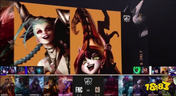 C9戰勝FNC了嗎 lols12總決賽C9vsFNC小組賽復盤