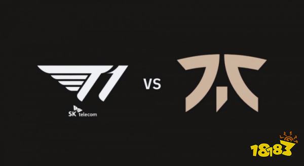 T1战胜FNC了吗 lols12总决赛T1vsFNC小组赛第二轮复盘