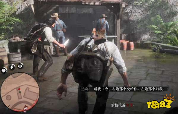 荒野大鏢客2善良又慈祥的暴君劇情流程 善良又慈祥的暴君任務圖文攻略