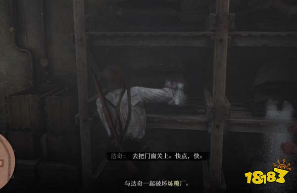 荒野大鏢客2善良又慈祥的暴君劇情流程 善良又慈祥的暴君任務圖文攻略
