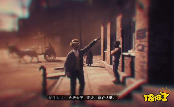 荒野大鏢客2人生的岔路口劇情流程 人生的岔路口任務圖文攻略