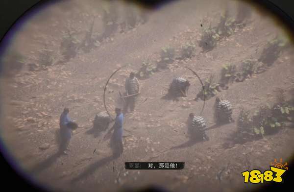 荒野大鏢客2伊卡洛斯和朋友們劇情流程 伊卡洛斯和朋友們?nèi)蝿?wù)圖文攻略