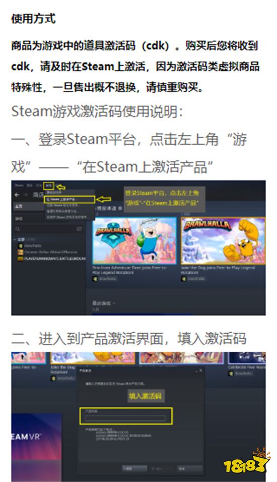 Steam游戏福袋是什么 游戏盲盒购买与兑换教程