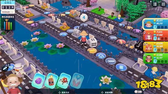 �����ɶ���Ϸ������11������10��20��ʽ����