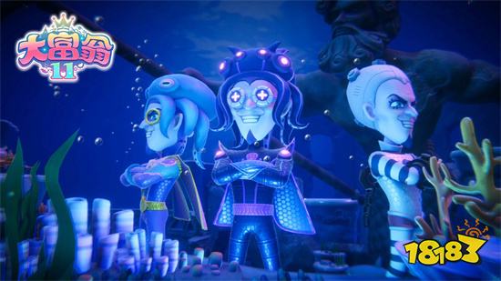 �����ɶ���Ϸ������11������10��20��ʽ����