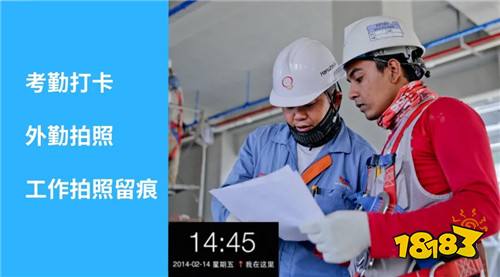 可以显示时间日期地点的相机软件 时间水印的照相软件推荐