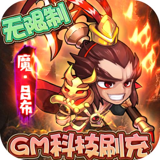 萌宠欢乐消变态版