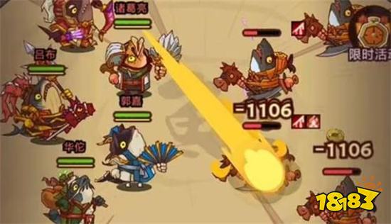 咸鱼之王官方版在哪下载 咸鱼之王10月最新兑换码