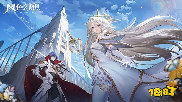 风色幻想命运传说最新版