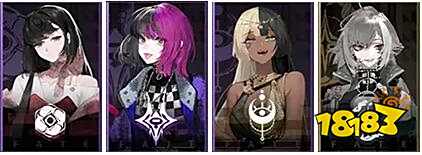 非匿名指令中毒流怎么玩 中毒流玩法攻略