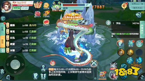 《主宰仙侠》抽奖活动更新！手机大奖等你来抽