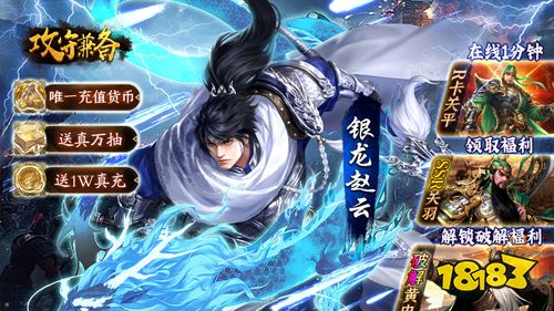 本周爆款游戏更新！大家都爱玩的手游推荐