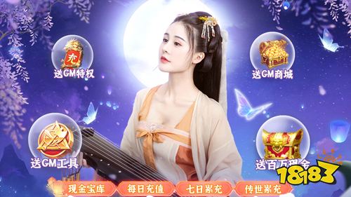 本周爆款游戏更新！大家都爱玩的手游推荐