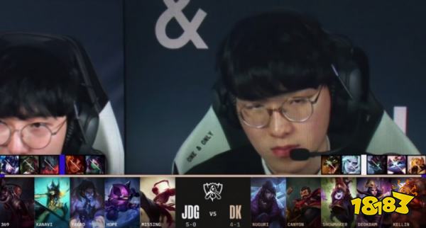 DK戰勝JDG了嗎 lols12DKvsJDG小組賽復盤