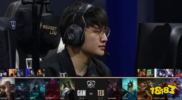GAM戰(zhàn)勝TES了嗎 lols12總決賽GAMvsTES小組賽復(fù)盤