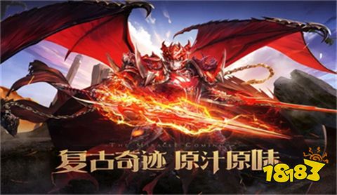 木瓜奇迹变态版破解版下载