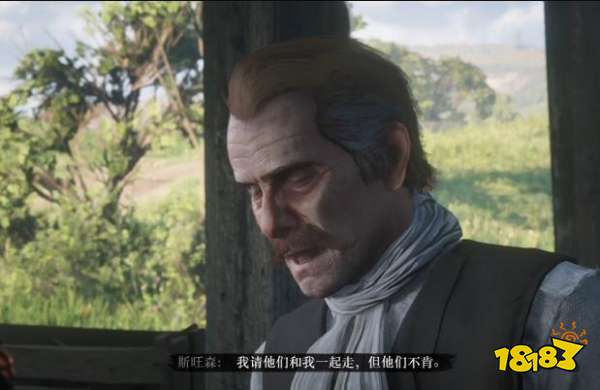 荒野大鏢客2對話的藝術劇情流程 對話的藝術任務圖文攻略