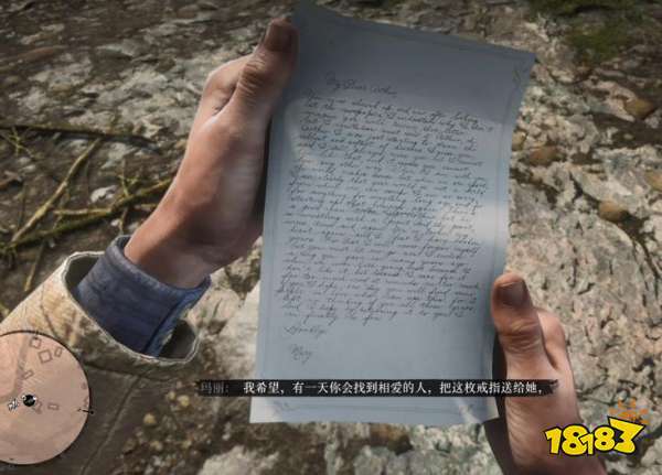 荒野大鏢客2再見了親愛的朋友劇情流程 再見了親愛的朋友任務圖文攻略