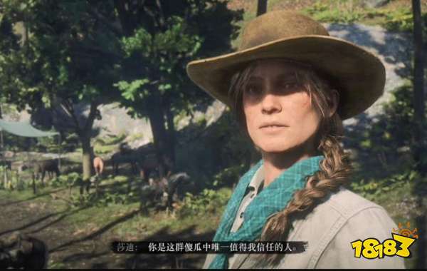 荒野大鏢客2寡婦莎迪阿德勒劇情流程 寡婦莎迪阿德勒任務圖文攻略