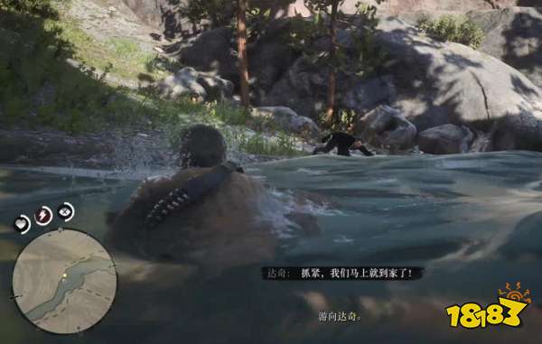 荒野大鏢客2最愛的孩子們劇情流程 最愛的孩子們任務圖文攻略